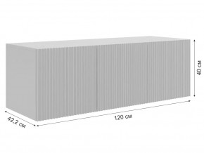 Антресоль трехдверная 119.01 Зефир в Кыштыме - kyshtym.mebel74.com | фото 2