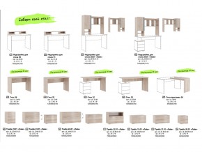 Детская комната Лайк К118 в Кыштыме - kyshtym.mebel74.com | фото 6