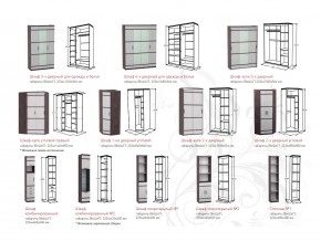 Детская модульная Ольга 13 в Кыштыме - kyshtym.mebel74.com | фото 3