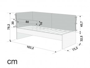 Детская мягкая кровать Denvas холодный бежевый в Кыштыме - kyshtym.mebel74.com | фото 5