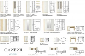 Детская Оливия с туалетным столом в Кыштыме - kyshtym.mebel74.com | фото 2