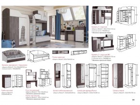 Детская Омега 18 в Кыштыме - kyshtym.mebel74.com | фото 2