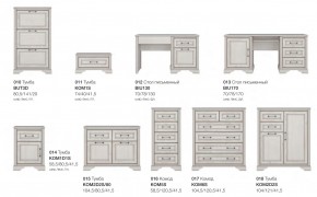 Детская Стилиус в Кыштыме - kyshtym.mebel74.com | фото 8