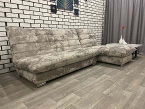 Диван Белиз с оттоманкой Bliss 46 в Кыштыме - kyshtym.mebel74.com | фото 1