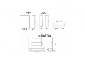 Диван-кровать трансформер Смарт 1 Ш+КД 1600+П в Кыштыме - kyshtym.mebel74.com | фото 10