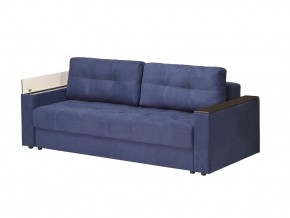 Диван Парма-3 подлокотники с баром в Кыштыме - kyshtym.mebel74.com | фото 1