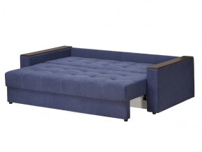 Диван Парма-3 подлокотники с баром в Кыштыме - kyshtym.mebel74.com | фото 4