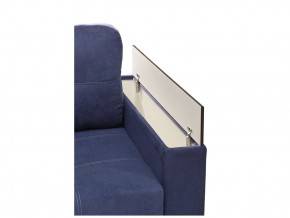 Диван Парма-3 подлокотники с баром в Кыштыме - kyshtym.mebel74.com | фото 5