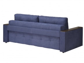 Диван Парма-3 подлокотники с баром в Кыштыме - kyshtym.mebel74.com | фото 7