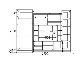 Гостиная Александра 10 ясень анкор в Кыштыме - kyshtym.mebel74.com | фото 2