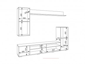 Гостиная Альфа Белый глянец в Кыштыме - kyshtym.mebel74.com | фото 2