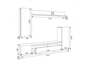 Гостиная Альфа Белый глянец в Кыштыме - kyshtym.mebel74.com | фото 3