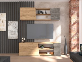 Гостиная Аллегро-10 в Кыштыме - kyshtym.mebel74.com | фото 1