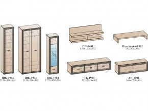 Гостиная Эйми К1 бодега белая в Кыштыме - kyshtym.mebel74.com | фото 2