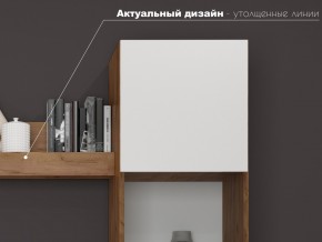 Гостиная Флекс в Кыштыме - kyshtym.mebel74.com | фото 3