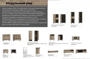 Гостиная Фолк в Кыштыме - kyshtym.mebel74.com | фото 3