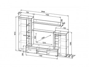 Гостиная МГС 5 в Кыштыме - kyshtym.mebel74.com | фото 2