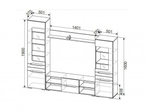 Гостиная МГС 6 Дуб Венге/Белый глянец в Кыштыме - kyshtym.mebel74.com | фото 2