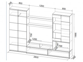 Гостиная МГС 7 в Кыштыме - kyshtym.mebel74.com | фото 3