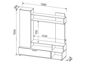 Гостиная МГС 9 в Кыштыме - kyshtym.mebel74.com | фото 4