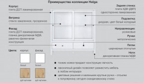 Гостиная модульная Хельга белая в Кыштыме - kyshtym.mebel74.com | фото 6