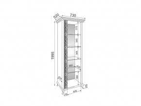 Гостиная модульная Скарлетт в Кыштыме - kyshtym.mebel74.com | фото 2