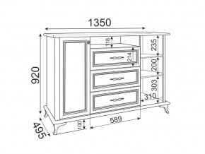 Гостиная модульная Скарлетт в Кыштыме - kyshtym.mebel74.com | фото 4