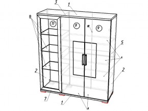 Гостиная модульная Тиффани в Кыштыме - kyshtym.mebel74.com | фото 3