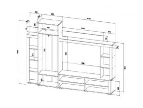 Гостиная Монако в Кыштыме - kyshtym.mebel74.com | фото 2