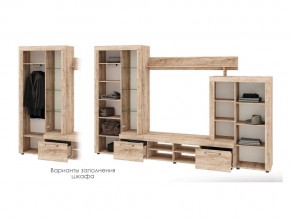 Гостиная Мираж-1 в Кыштыме - kyshtym.mebel74.com | фото 2