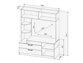 Гостиная Софи в Кыштыме - kyshtym.mebel74.com | фото 6