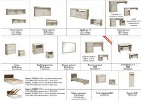 Гостиная Сохо в Кыштыме - kyshtym.mebel74.com | фото 3