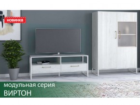 Гостиная Виртон винтерберг в Кыштыме - kyshtym.mebel74.com | фото 1