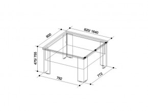 Журнальный стол Секрет венге/дуб млечный в Кыштыме - kyshtym.mebel74.com | фото 6