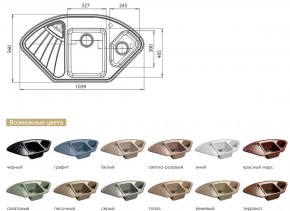 Каменная мойка GranFest Corner GF-C1040E в Кыштыме - kyshtym.mebel74.com | фото 2