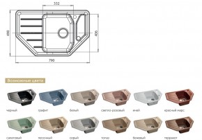 Каменная мойка GranFest Corner GF-C800E в Кыштыме - kyshtym.mebel74.com | фото 2