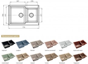 Каменная мойка GranFest Practik GF-P780K в Кыштыме - kyshtym.mebel74.com | фото 2