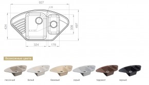 Каменная мойка GranFest Quarz GF-Z14 в Кыштыме - kyshtym.mebel74.com | фото 2