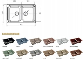 Каменная мойка GranFest Standart GF-S780K в Кыштыме - kyshtym.mebel74.com | фото 2