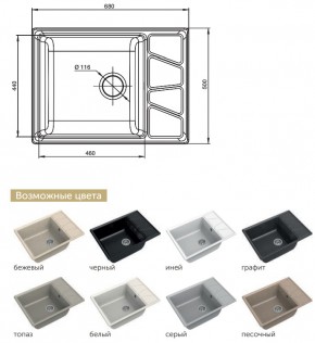 Каменная мойка GranFest Vertex GF-V680L в Кыштыме - kyshtym.mebel74.com | фото 2