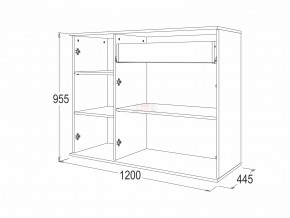 Комод 10 фант венге-млечный дуб в Кыштыме - kyshtym.mebel74.com | фото 2