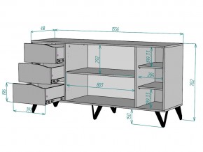 Комод Дельта K105 в Кыштыме - kyshtym.mebel74.com | фото 3