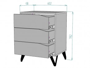 Комод Дельта K109 в Кыштыме - kyshtym.mebel74.com | фото 3