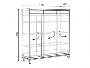 Комод греденция Матера мод.4 в Кыштыме - kyshtym.mebel74.com | фото 3