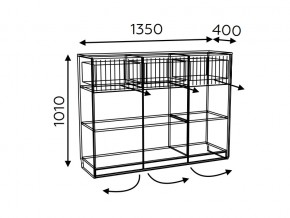 Комод греденция Моника мод.4 в Кыштыме - kyshtym.mebel74.com | фото 3