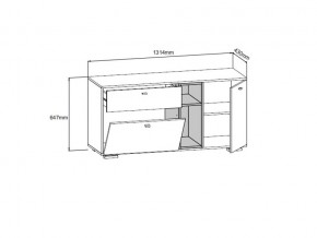 Комод Ланс К101 белый/дуб бунратти в Кыштыме - kyshtym.mebel74.com | фото 2