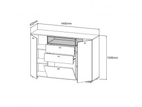 Комод Ланс К303 белый/дуб бунратти в Кыштыме - kyshtym.mebel74.com | фото 2