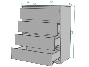 Комод Мальта K112 в Кыштыме - kyshtym.mebel74.com | фото 3