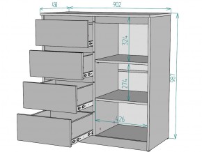 Комод Мальта K114 в Кыштыме - kyshtym.mebel74.com | фото 3