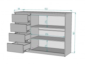 Комод Мальта K116 в Кыштыме - kyshtym.mebel74.com | фото 3